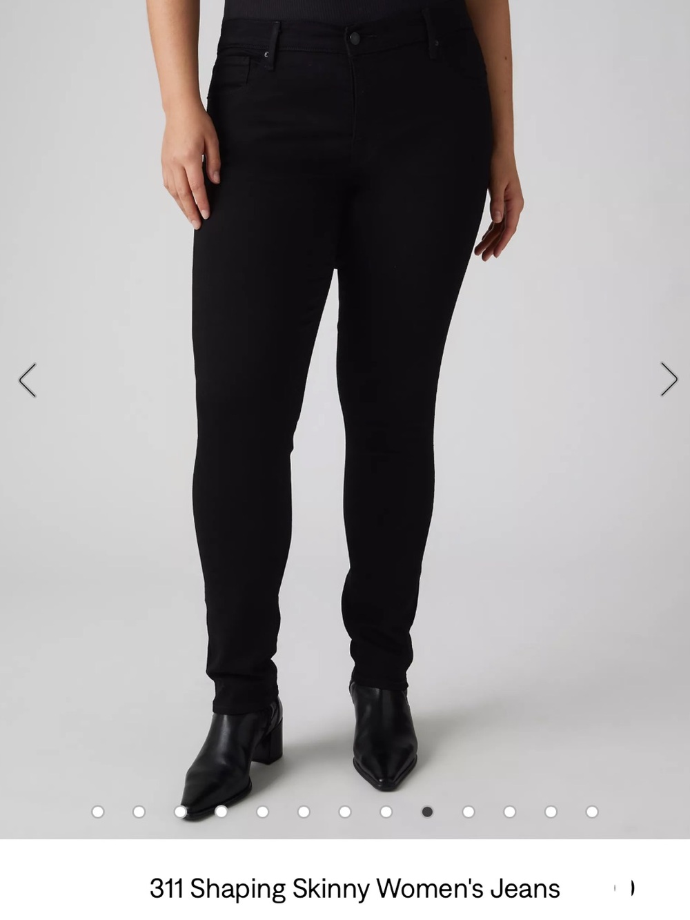 Levi’s 311 shaping skinny jeans